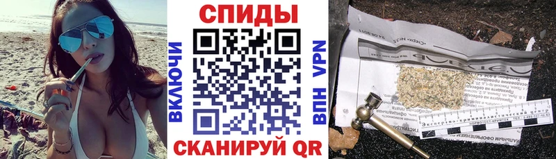 гидра tor  дарк нет Telegram  Бутират BDO  Волосово 