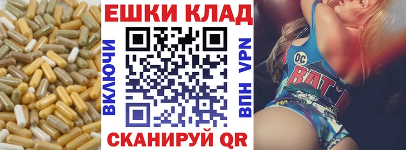 Ecstasy DUBAI Волосово