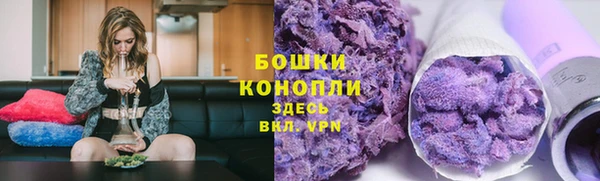 mix Волосово