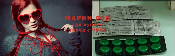mix Волосово