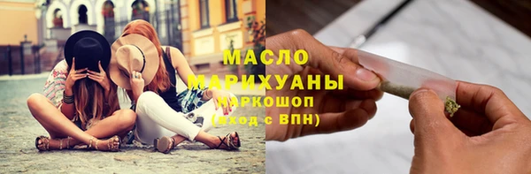 mix Волосово