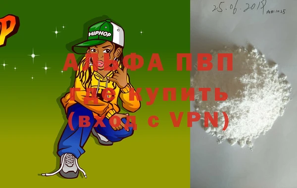 mix Волосово