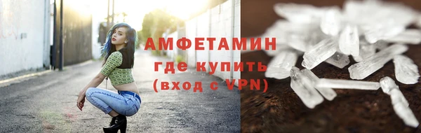 mix Волосово