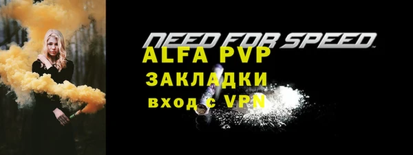 mix Волосово