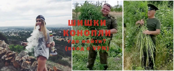 ALPHA PVP Волоколамск