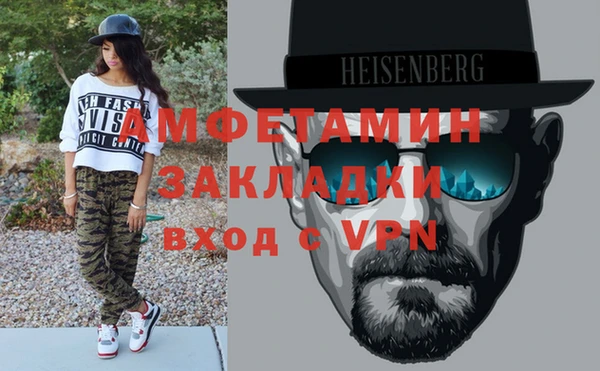 mix Волосово