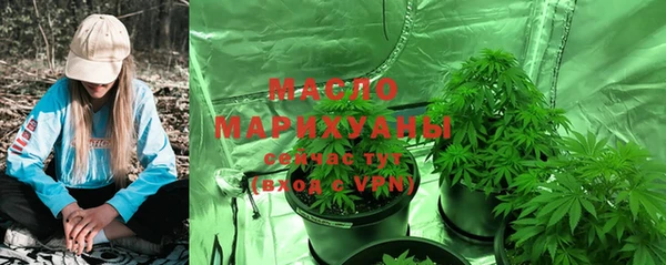 дживик Верея