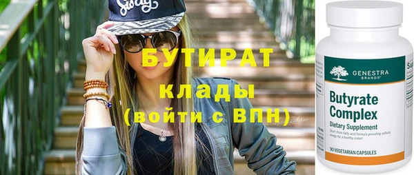mix Волосово