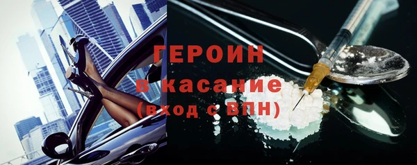 mix Волосово
