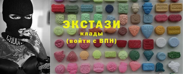 амфетамин Володарск
