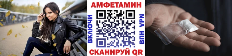 Первитин винт  это какой сайт  Волосово 