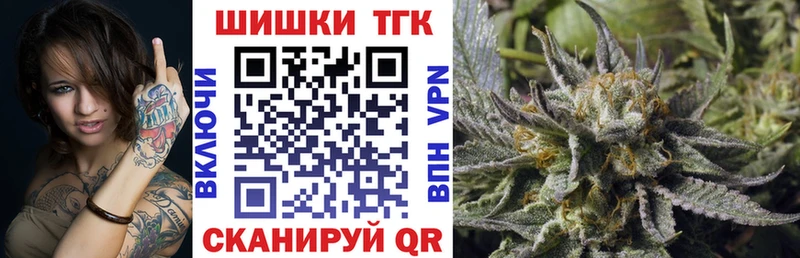 МАРИХУАНА Amnesia  цены наркотик  Волосово 